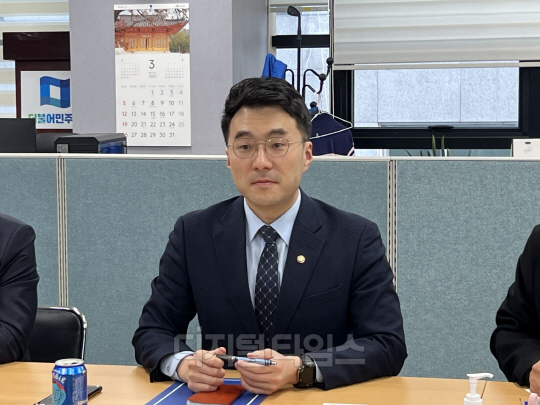 김남국 무소속 의원. <디지털타임스 DB>